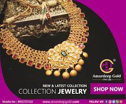Address Shop No 1 2 Yogi Raj Flat Lalita Society Nr Kantareshvar Mahadev Temple Katargam Surat Gujarat Call 99257 27332 Jewelry Shop Jewelry Gold