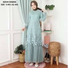 Memilih baju gamis modern dengan model dan warna yang sesuai dengan ukuran tubuh dan warna kulit, di samping model yang unik dan menarik perhatian tentunya akan tampak lebih natural jika dikenakan. Model Baju Kurung Brokat Terbaru 2020