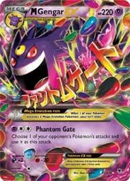 M Gengar Ex 35 119 Xy Phantom Forces Ultra Rare Card Pokemon Tcg Rare Pokemon Cards Cool Pokemon Cards