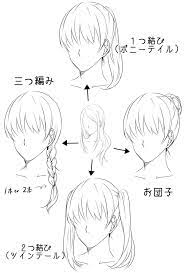 髪型の描き分けのコツを特集 色に頼らず上手くなろう crepo クリポ inside 髪型 ショート 描き方 divtower com 髪 描き方 髪の毛の描き方 イラスト