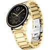 Movado Watch
