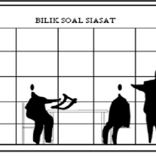 See comprehensive translation options on definitions.net! Pdf Added Value To Security Building Design Case Study Police Station In Malaysia