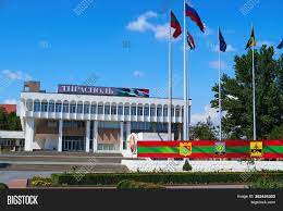 Barton also photographed igor nebeygolova, a colonel in the kgb and commander of the cossack regiment in tiraspol. Tiraspol Transnistria Image Photo Free Trial Bigstock