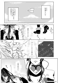 マクロスF✈️ アルシェリ💞 サヨナラノツバサその後のアルトとシェリル.. | 月🌛🐈 さんのマンガ | ツイコミ(仮)