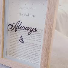 Harry Potter Framed Always Quote Deathly Hallows Etsy Harry Potter Wedding Gifts Harry Potter Gifts Harry Potter Etsy