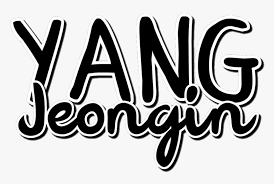 Sk headers stray kids amino. Straykids Skz Stay Kpop Names Png Aesthetic Stray Kids Stickers Png Transparent Png Kindpng