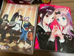 Love is war Kaguya Sama vol.22 Special Edition comic book OVA DVD | eBay