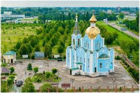 Картинки по запросу праздник сегодня 20 июня Kakoj Cerkovnyj Prazdnik Segodnya 20 Iyunya Chtyat Pravoslavnye Hristiane