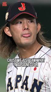 Ranking MLB players Tallest to Shortest #mlb #height #sports