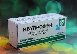 Tabletki Ibuprofen Dlya Detej Instrukciya Po Primeneniyu Dozirovka Pri Temperature