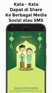 • cocok untuk whatsapp, kumpulan kata mutiara dan gambar ucapan selamat hari raya idul fitri 1441 h • contoh khutbah idul fitri 1441 h terbaru untuk shalat ied di rumah, pas kondisi pandemi virus. Kartu Ucapan Lebaran 2018 For Android Apk Download