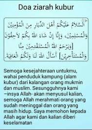 Mendoakan seseorang yang sudah meninggal adalah kewajiban kita yang masih diberi kesehatan dan hidup di alam dunia ini. Doa Untuk Orang Islam Yang Meninggal Gambar Islami