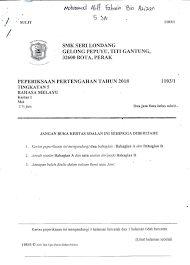 Peperiksaan pertengahan tahun pendidikan kesihatan pk tahun 6 via www.slideshare.net. Laman Bahasa Melayu Spm Kertas Peperiksaan Pertengahan Tahun Bahasa Melayu 1 Smk Seri Londang
