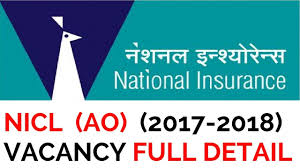 National Insurance Ao 2017 2018 Vacancy
