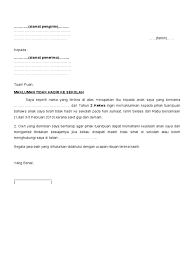 Savesave contoh surat ketidakhadiran ke sekolah for later. Contoh Surat Ketidakhadiran Doc