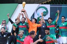 بطولات · الدوري المصري · دوري أبطال إفريقيا · كأس مصر · كأس السوبر المصري · الدوري الإنجليزي · الدوري الإسباني · الدوري الفرنسي · الدوري الإيطالي . Ø§Ù„Ø§ØªÙØ§Ù‚ Ø¨Ø·Ù„ Ø§ Ù„Ù€ ÙƒØ£Ø³ Ø§Ù„ØµØ§Ù„Ø§Øª Ø¹Ù„Ù‰ Ø­Ø³Ø§Ø¨ Ø§Ù„Ù‚Ø§Ø¯Ø³ÙŠØ© ØµØ­ÙŠÙØ© Ø§Ù„Ù…ÙˆØ§Ø·Ù† Ø§Ù„Ø¥Ù„ÙƒØªØ±ÙˆÙ†ÙŠØ©