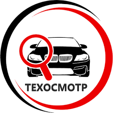 Нововведение в виде фотографирования автомобилей на пунктах техосмотра не гарантирует факта прохождения то. Gde Projti Tehosmotr V Rk Katalog Vseh Stancij Tehosmotra