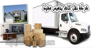 شركة نقل اثاث بخميس مشيط 0500952214 نقل عفش مع الفك والتركيب والتغليف الانجاز كلين