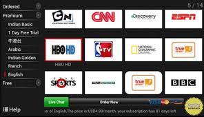 Cloud tv apk an application for free tv channels on the devices. New Cloud Tv 2019 Apk Download For Android Everclub