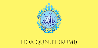 Bacaan doa qunut dalam rumi: Doa Qunut Rumi 1 0 Apk Download Com Andromo Dev888084 App1015936 Apk Free