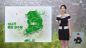 대전날씨