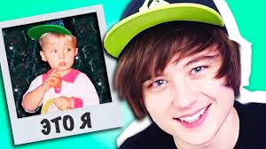Кем был ивангай в детстве??? Ugadaj Yutubera Po Detskoj Fotografii Ivangaj V Detstve Youtube