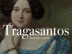 Bryan Merino (bmerino0237)