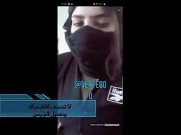 بث مباشر سورية تطلب عمل سكرتيرة خاصة واش تعمل يا معلم سناب شات ساع documentaries ree
