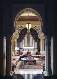 Pin De Francou En Photos Salones Marroquies Arquitectura Musulmana Diseno Marroqui