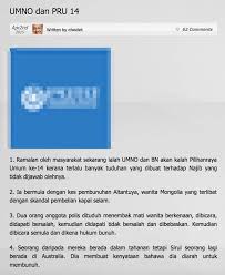 Keputusan pru14 apk is the property and trademark from the developer. Najib Razak Paling Teruk Sejarah Perdana Menteri Malaysia