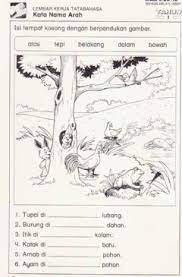 © pearson malaysia sdn bhd 2009 tahun 3. Bm Tahun 3 Language Malay Grade Level 3 School Subject Bahasa Melayu Bm Main Content Ka In 2021 Kindergarten Reading Worksheets Malay Language Reading Worksheets
