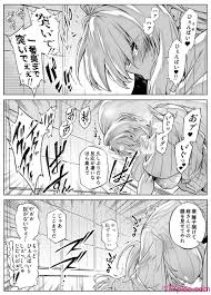 水蓮の宿 (浅川)] 夏のヤリなおし3 (オリジナル)[112P] - 第6页 | 177漫畫