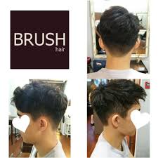 Brush Hair Salon Man S Undercut With Volume Rebonding Perm For Ends Great Trendy Man S Hair Facebook