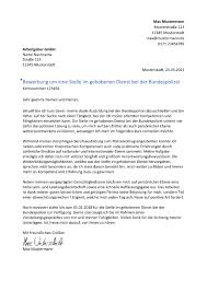 Studenten sind dafür selbst verantwortlich. Polizist Polizistin Bewerbung Net