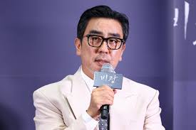 비광
