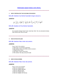 Syahādah (الشهادة), atau ucapan kepercayaan, adalah pernyataan kepercayaan dalam keesaan tuhan (allah) dan nabi muhammad sebagai rasulnya. Doc Perkara Asas Fardu Ain Pafa Dakek Walawa Academia Edu