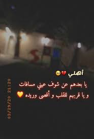 عايز موتور مياه بفيزا مشتريات بنك اهلي. Ø§Ø´ØªÙ‚Øª Ù„ÙƒÙ… Ø§Ù‡Ù„ÙŠ