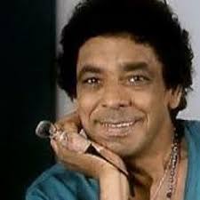 Stream Mariam Yehya 🕊 music