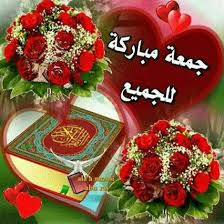 hajar maroc google christmas bulbs gift wrapping table decorations