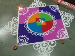 Happy New Year Rangoli Design Images Happy New Year New Year Rangoli Rangoli Designs Images Rangoli Designs
