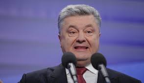 Sensacionnye Podrobnosti Kriminalnogo Proshlogo Poroshenko Politika Dni Ru