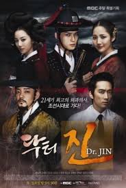 7 drama song seung heon yang wajib ditonton: Dr Jin Wikipedia