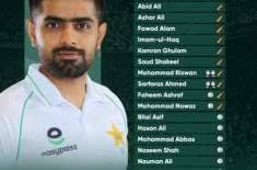 Bilal Asif بلال آصف Team Pakistan Cricket Player