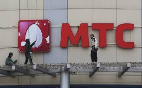 Начиная с марта 2014 года сотрудники были проинформированы о том, что у них есть возможность перенести. Mts Vpervye Za 13 Let Izmenil Logotip Novosti Ritejla I Roznichnoj Torgovli Retail Ru