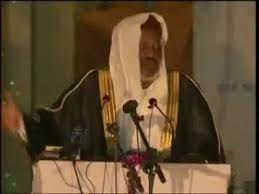 Full video of sheikh ibrahim inyass that went viral.eid ul adha 1958 with molana shaykh al islam al hajj ebrahim niasse(rta ) and seydi aliu cisse (rta). Sheck Sharif Ibrahim Saleh Alhussain Youtube