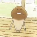 なめこ家の一族