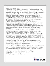 Relevant skills and qualifications for this job can be seen in the example cover letter provided just beneath. Upwork Cover Letter Sample For Google Marketing And Ppc