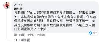 注意：如果連絡人已連結，您必須選擇想要編輯的連絡人。 選取 開始 按鈕，然後選取 連絡人 。 在搜尋方塊中，輸入您要編輯資訊的連絡人名稱。 張貼您自己的動向更新. 2aq4q87fmp03cm