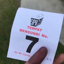 Tarikh sepanjang bulan ramadan iaitu bermula 18 jun sehingga 15 julai 2015. Sekolah Kebangsaan Desa Baiduri School In Cheras