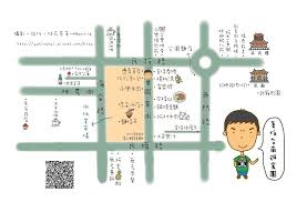 記食 台南小吃美食地圖 攝影 旅行 拈花惹草 morris taiwan travel map tainan